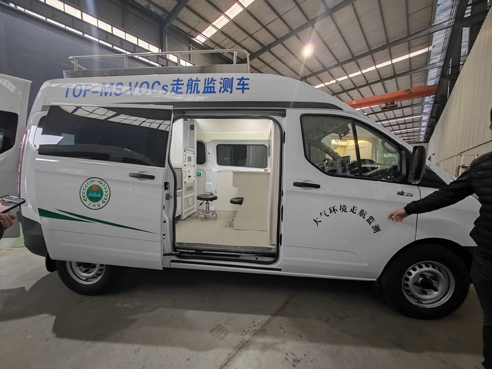 VOCs走航監(jiān)測車